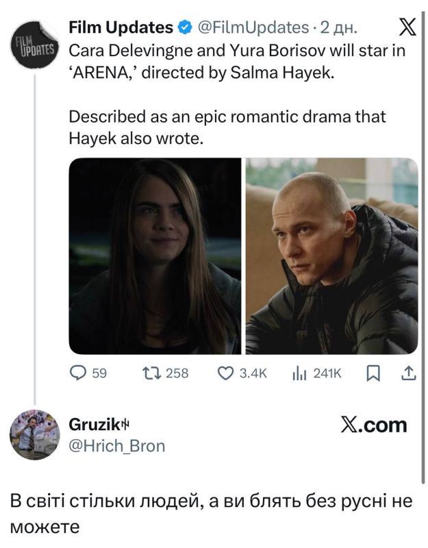 Русский актер Юра Борисов сыграет главную роль в первом фильме Сальмы Хайек «Арена» Русский актер Юра Борисов сыграет главную роль в первом фильме Сальмы Хайек «Арена»