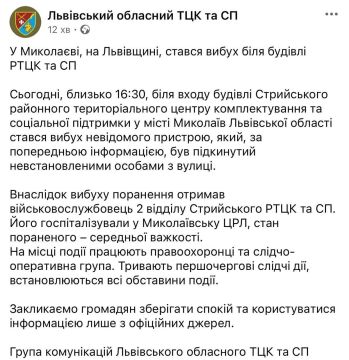 �� ������� ��������� ����� � ������ ���