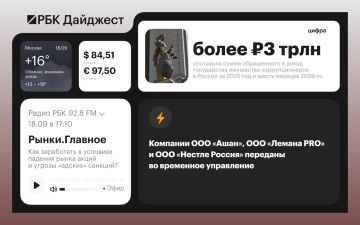 ������� ������� � ������ 17 ��������