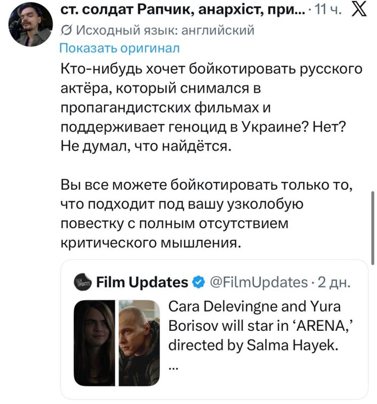 Русский актер Юра Борисов сыграет главную роль в первом фильме Сальмы Хайек «Арена» Русский актер Юра Борисов сыграет главную роль в первом фильме Сальмы Хайек «Арена»