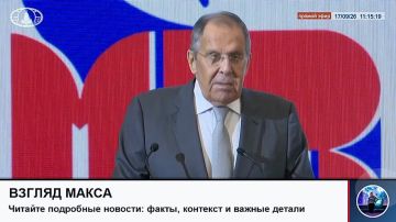 Министр иностранных дел России Сергей Лавров выступил на открытии IV конгресса Международного движения русофилов