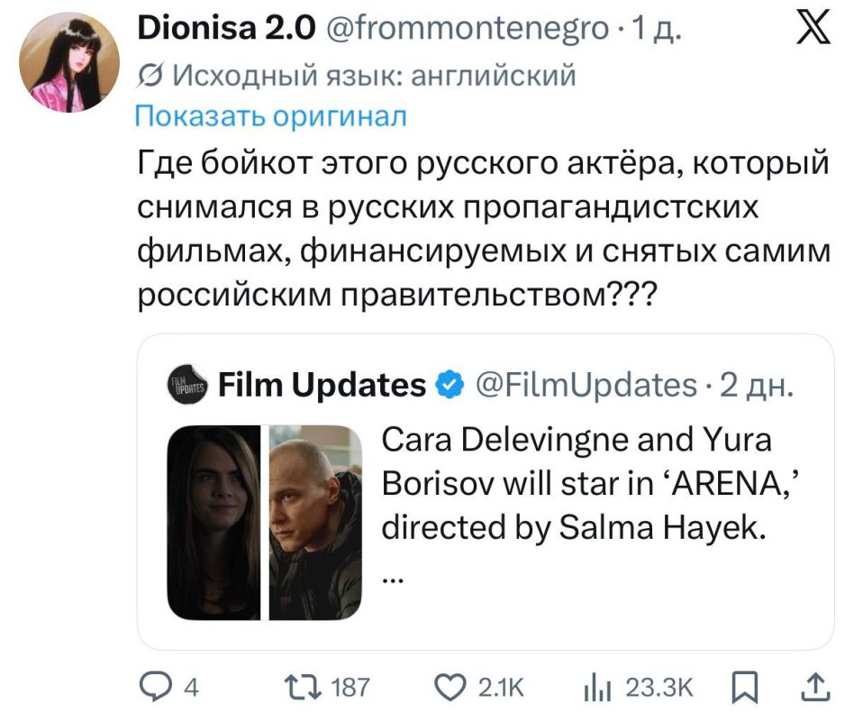 Русский актер Юра Борисов сыграет главную роль в первом фильме Сальмы Хайек «Арена» Русский актер Юра Борисов сыграет главную роль в первом фильме Сальмы Хайек «Арена»
