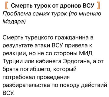 � ��� ������ ���. �������� �������� ����� � ���