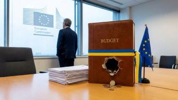 Украина заложила многомиллиардную дыру в бюджет