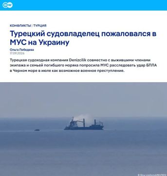 ТУРЕЦКИЙ СУДОВЛАДЕЛЕЦ ПОДАЛ В СУД НА УКРАИНУ
