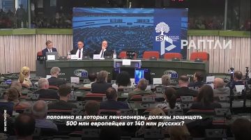 "��� �� ������?": ������� ������ ������������� ������������ ������ �� ����� ����������� � �������������� ������ �����-��������� ���������� ��������, ��� �� ������ ��������� ����� ��������� �� ����������� �����������...