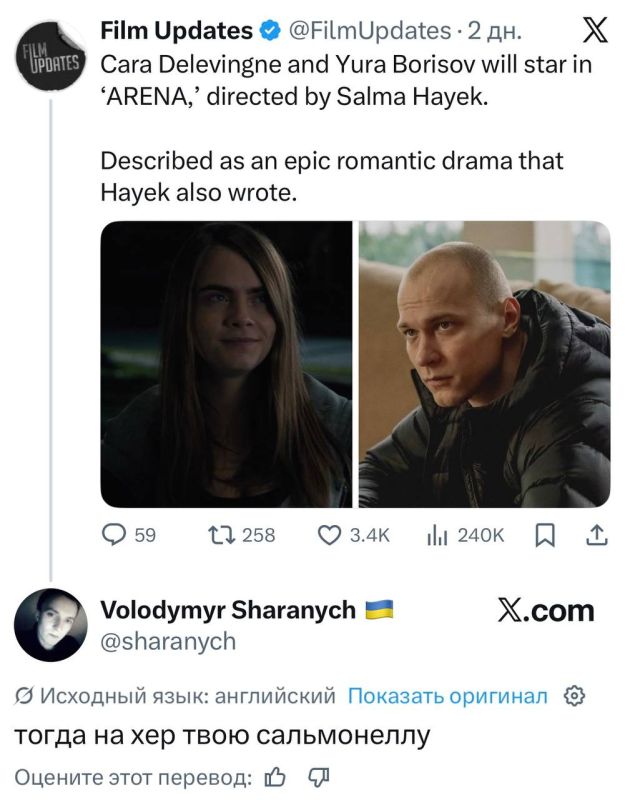 Русский актер Юра Борисов сыграет главную роль в первом фильме Сальмы Хайек «Арена» Русский актер Юра Борисов сыграет главную роль в первом фильме Сальмы Хайек «Арена»