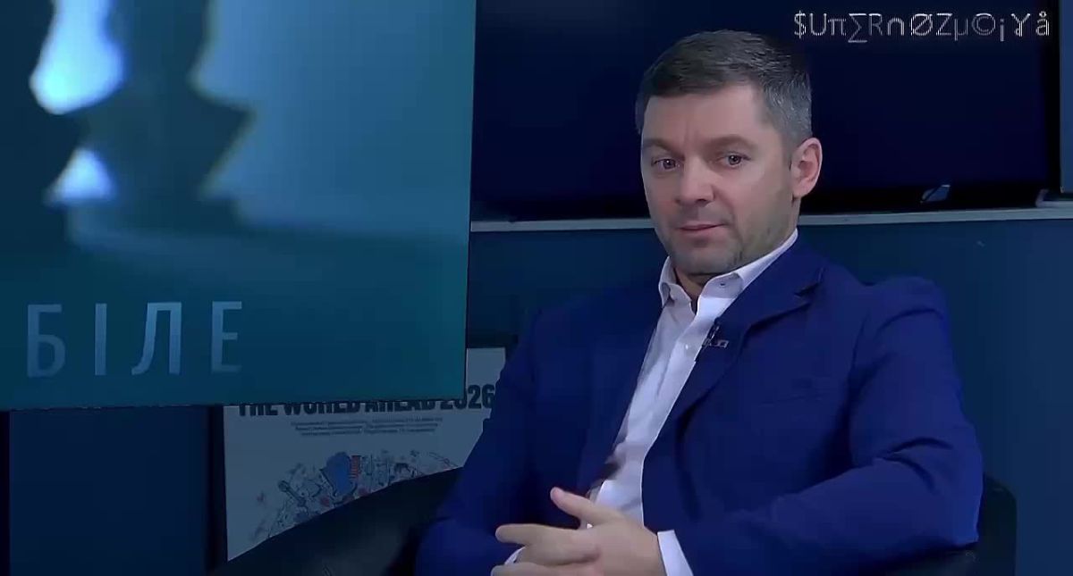 52,6 млрд евро. нужно Киеву от партнёров для закрытия дефицита бюджета на 2027 год