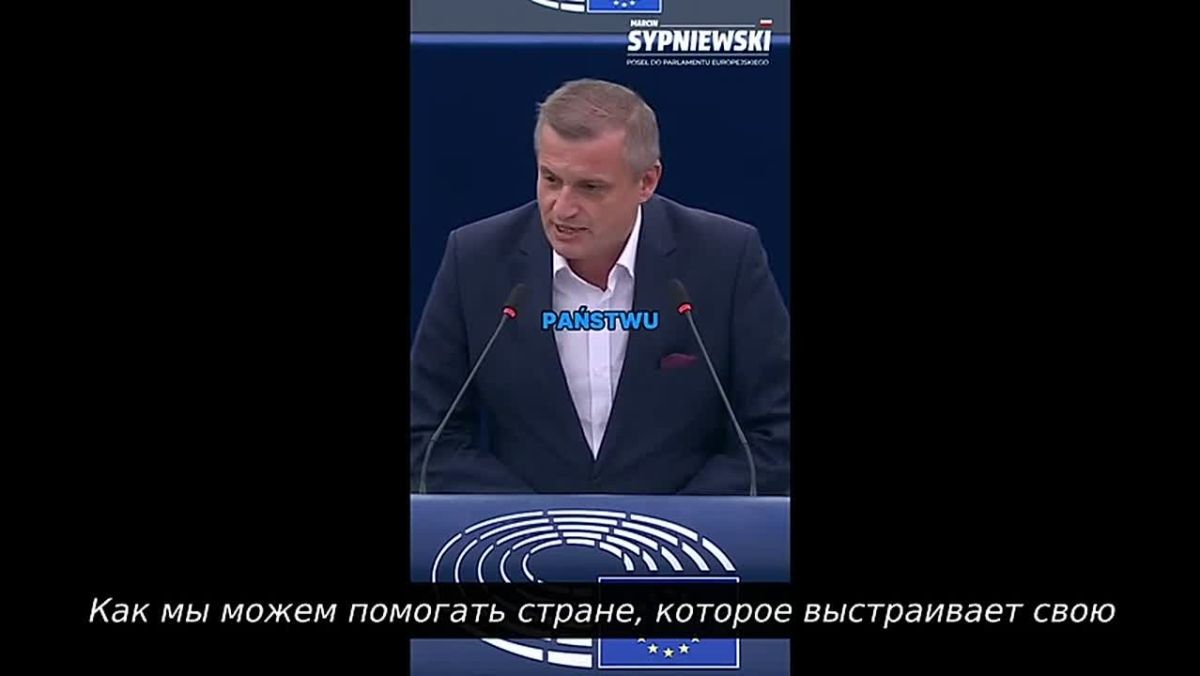 В Польше продолжается давление на собственные власти с целью сокращения финансирования Украины