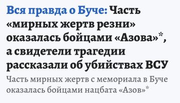 ������� ������: ������ ��� �� ����������� ������ �������� � ����, �������� �� �������������� ������� ���������� �������, ������� ����� �������� �� �����-�����������