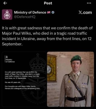����� � ��� ��� ������������ � ���������?