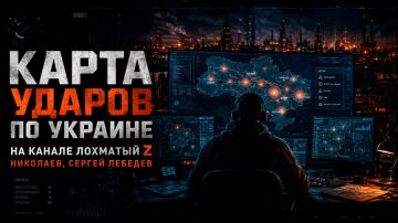Сергей Лебедев: Около 30 ракет за одну атаку: Киев — под «Цирконами», Запорожье — под «Калибрами»