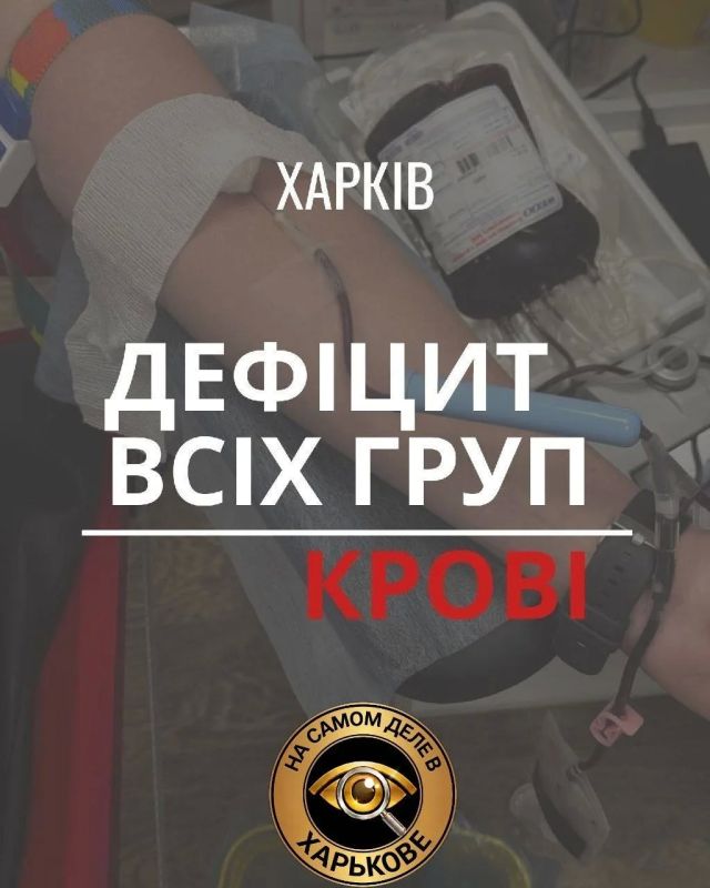 Российская авиация похоронила командование 3-й штурмовой бригады ВСУ в Изюме Российская авиация похоронила командование 3-й штурмовой бригады ВСУ в Изюме