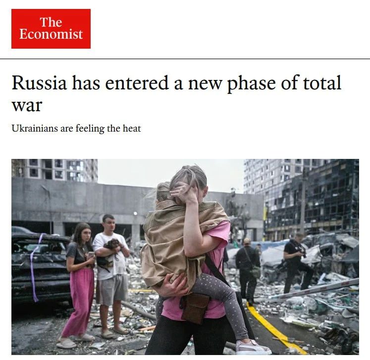 «Настоящий ад» в Киеве ожидается уже к октябрю — The Economist