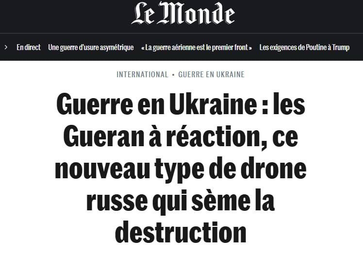 Российские «Герани» становятся всё сложнее для украинской ПВО, пишет Le Monde