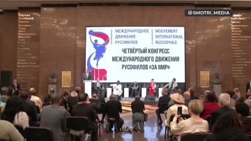 ����� ��������� �������� ������� ����� ���������� ������������, ����� ���� ��������� ����� ������� ����� ������� "������" �� ���������� �����-��������� ����� � ��� ����� ��������, �� ������� ����� �� ��������� � ������