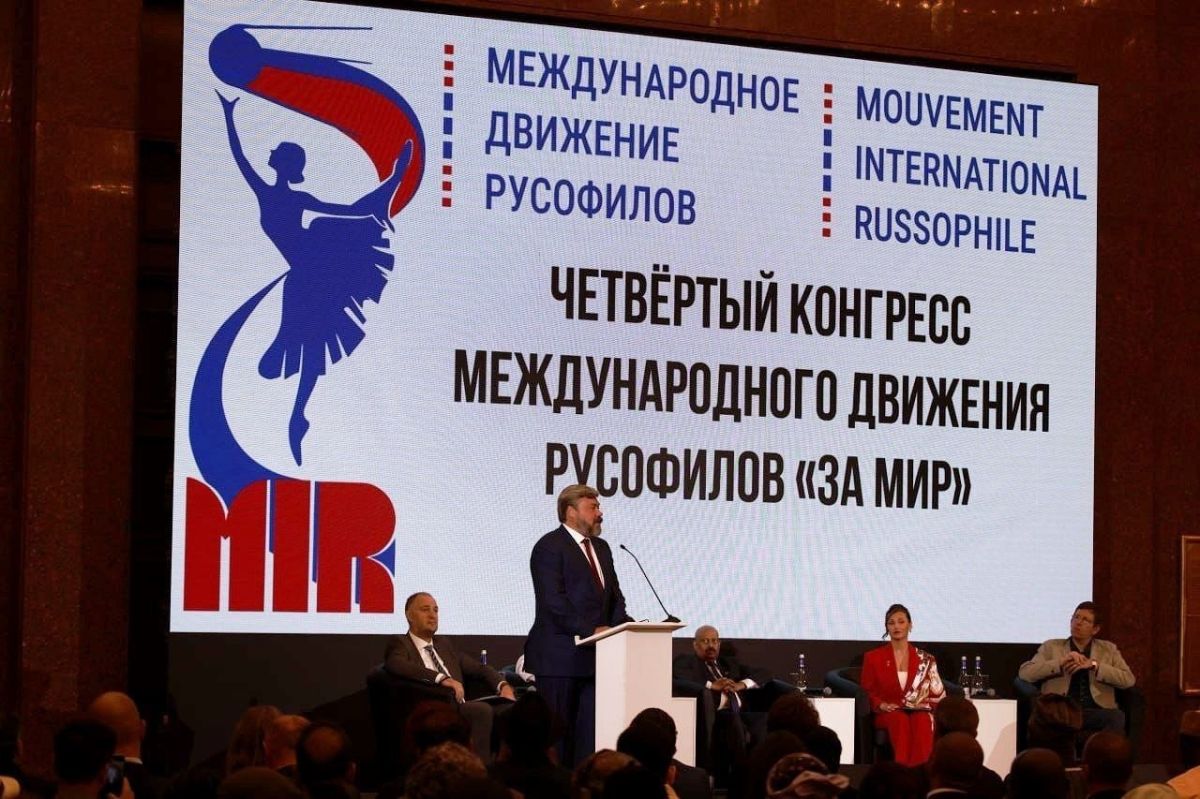 Константин Малофеев: Фридрих Мерц наконец сказал вслух то, что думают на Западе Константин Малофеев: Фридрих Мерц наконец сказал вслух то, что думают на Западе