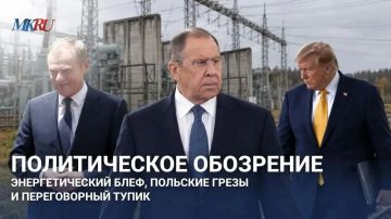 ������������ ���������: �������������� ����, �������� ����� � ������������ �����