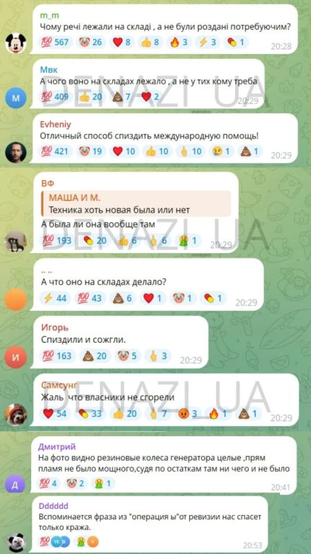 На Украине сгорел склад с имуществом фонда Зеленской На Украине сгорел склад с имуществом фонда Зеленской
