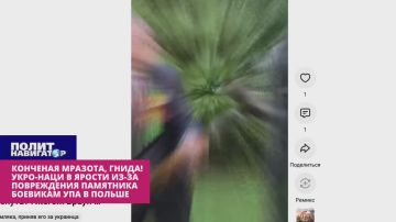 �������� �������, �����! � ����-���� � ������ ��-�� ����������� ��������� ����������� ��� � ������