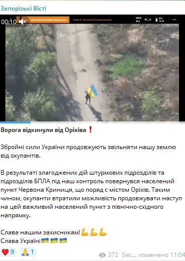 Волки позорные... Противник чурается очередной "перемогой" Волки позорные... Противник чурается очередной "перемогой"