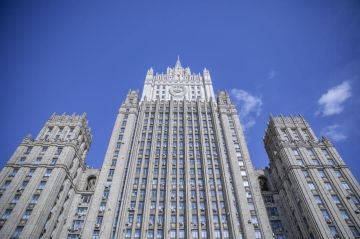 Заявление МИД России в связи с резолюцией 70-й сессии Генеральной конференции МАГАТЭ «Ядерная безопасность, физическая ядерная безопасность и гарантии на Украине»