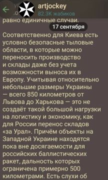 Слабо еб*те. В русскоязычном ТГ есть куча каналов, которые якобы выступают патриотами России, но на самом деле каждую неудачу возводят в «пэрэмогу хохлов», а успехи ВС РФ преподностят как «ну так, слабенько уничтожаете»