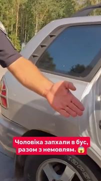 ��� ������ ���, ������� �� ������� �� ��������!