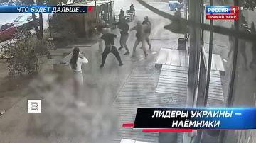��������� - �����, ������� - ����������� �����������, � �� ������������ - ��������: ��� ��� ������ ����� ������� � �������� ������� �� "�����" ����� ��������� � ������� ������