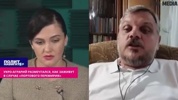 ����� �����������: ������ ������� �� ��������� ��������� � ������� ���� �� �������!