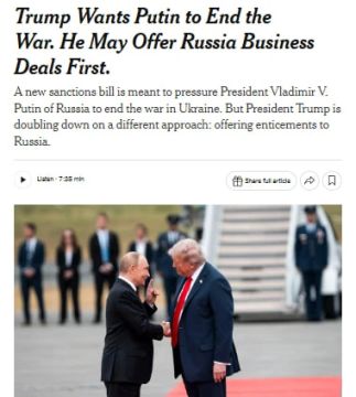 NYT: ����� ��� ����� ��������� ������ � �� ��� �� ���������� ����� �� �������