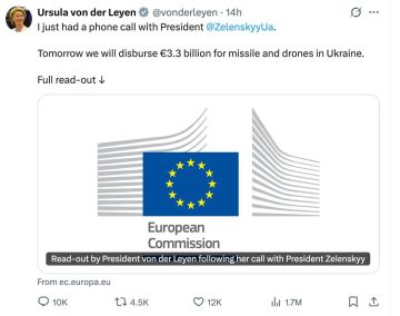 ������������ ������� ������� 3,3 ���� ���� �� ������� ���� � �����