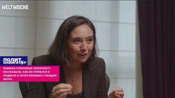 �������: ��������� ����� �������� ����� ����� ����� � ������� �����
