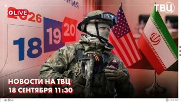 В России стартовали выборы депутатов Государственной думы IX созыва