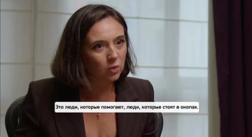 Зеленский требовал взорвать мосты и станции метро Киева в первые дни СВО, рассказала Юлия Мендель — экс-спикер главы украинской администрации