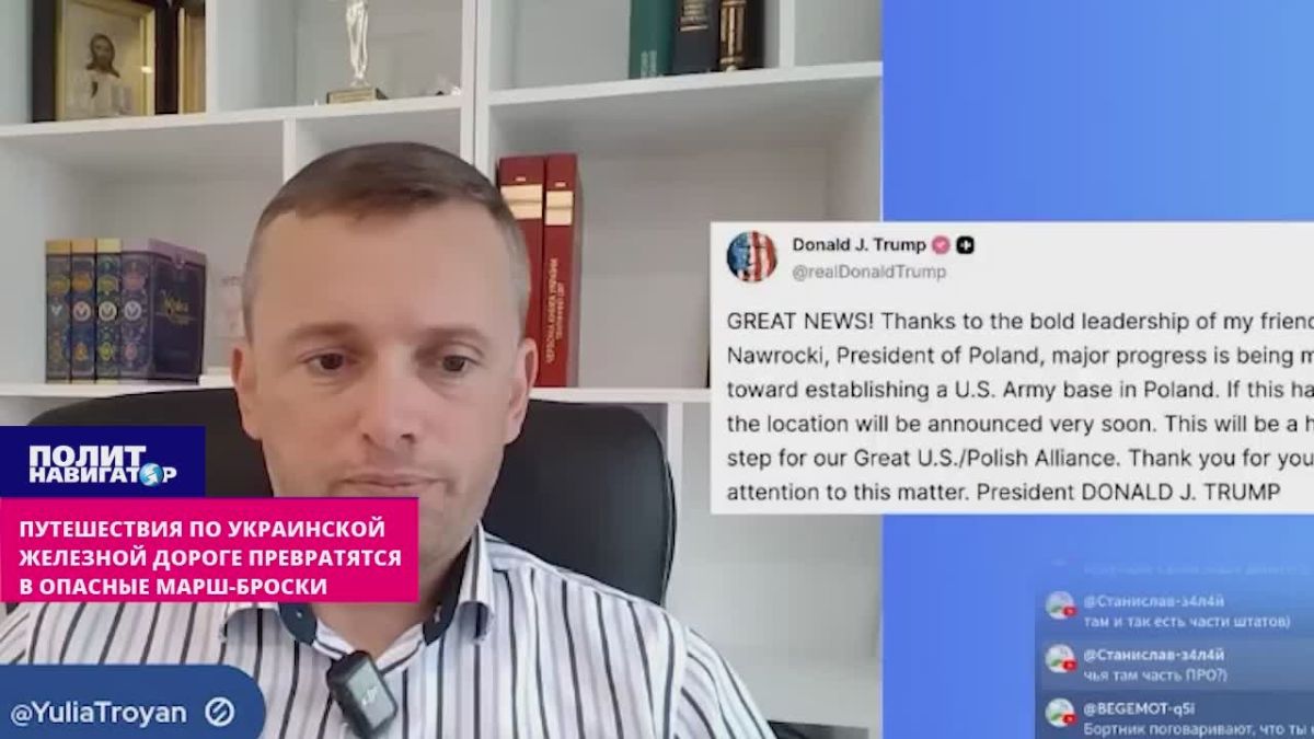 «Новые правила»: путешествия по украинской ж/д превратятся в опасные марш-броски