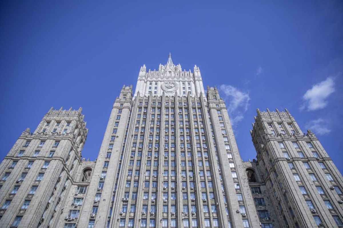 Заявление МИД России в связи с резолюцией 70-й сессии Генеральной конференции МАГАТЭ «Ядерная безопасность, физическая ядерная безопасность и гарантии на Украине»