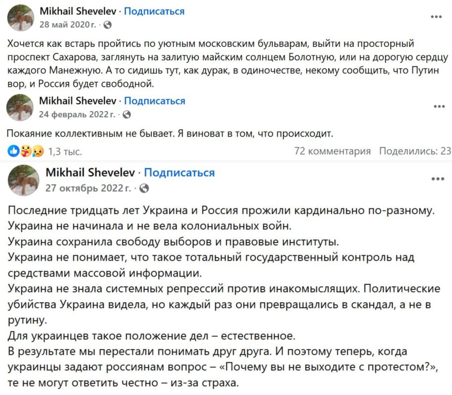 Муж хозяйки «Ельцинцентра» стал иноагентом Муж хозяйки «Ельцинцентра» стал иноагентом