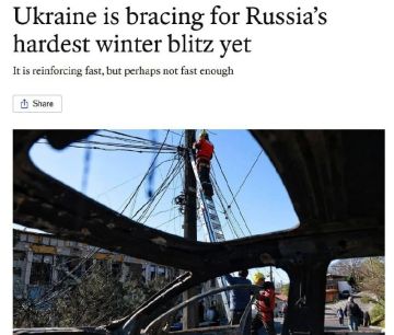 ����������� ��: �������� ��� ������� ������ �������� ��� ����� ���� �����