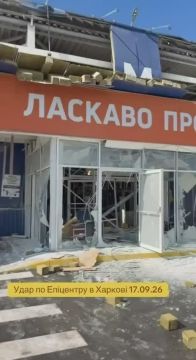 Харьковский «Эпицентр» после удара: появились кадры последствий