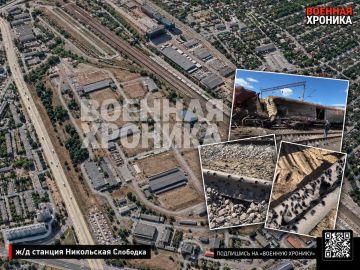 Украинская сторона сообщает о новых ударах по левобережью Киева