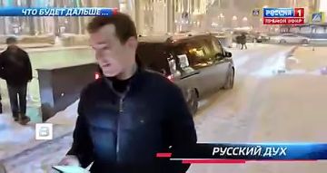 Такер Карлсон заявил, что готов приехать в Москву хоть завтра, однако визит в Киев для него невозможен, он убежден, что там его лишат жизни