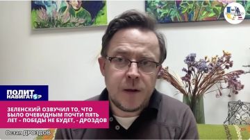 Зеленский произнёс немыслимое: за такое пару лет назад сжигали заживо – галичанин-русофоб