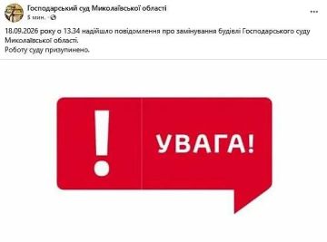 В Николаеве сообщили о минировании одного из судов