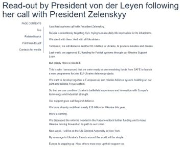 ������ ��� ��� ����� �������, ��� ����� ����� � ������� ������ ���� ���