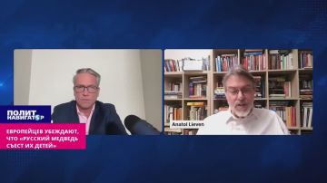 «Положение безвыходное»: европейцев всерьёз убеждают, что «русский медведь съест их детей»