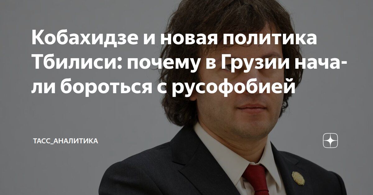 Правильно говорится, что в России надо жить долго и увидишь всё