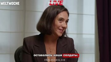 «Он требовал взорвать мосты»