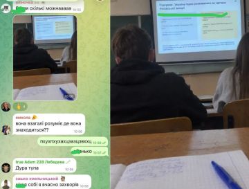 Учительница из 404-й попала под раздачу за правду об Украине