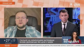 Дизель по 99,90: АЗС на Украине не могут поднять цену топлива из-за отсутствия трёхзначного табло